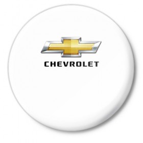 Значок с принтом Chevrolet в Рязани,  металл | круглая форма, металлическая застежка в виде булавки | brand | car | chevrolet | logo | usa | автомобиль | логотип | марка | сша | шевроле