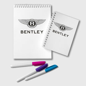 Блокнот с принтом Bentley в Рязани, 100% бумага | 48 листов, плотность листов — 60 г/м2, плотность картонной обложки — 250 г/м2. Листы скреплены удобной пружинной спиралью. Цвет линий — светло-серый
 | Тематика изображения на принте: bentley | brand | britain | car | elite | expensive | limited | logo | mtorz | автомобиль | британия | бэнтли | дорогой | лимитед | логотип | марка | мторз | элитный