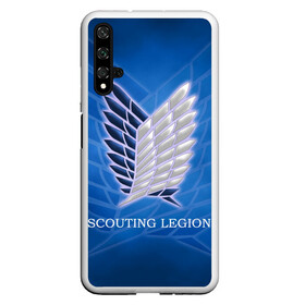 Чехол для Honor 20 с принтом Scouting Legion в Рязани, Силикон | Область печати: задняя сторона чехла, без боковых панелей | attack on titan | wings | атака титанов | крылья свободы