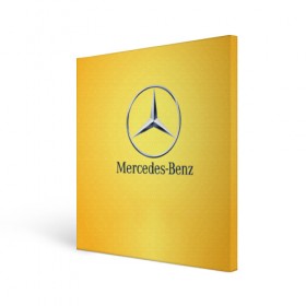 Холст квадратный с принтом Yellow Benz в Рязани, 100% ПВХ |  | car | mercedes | авто | мерседес