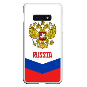 Чехол для Samsung S10E с принтом RUSSIA HOCKEY в Рязани, Силикон | Область печати: задняя сторона чехла, без боковых панелей | Тематика изображения на принте: 2015 | 2016 | 2017 | hockey | hokey | ru | russia | russian | team | герб | россии | россия | ру | сборная | состав | хоккей | чм | чм2017