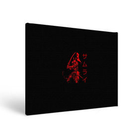 Холст прямоугольный с принтом Японские иероглифы - самурай в Рязани, 100% ПВХ |  | Тематика изображения на принте: азия | воин | катана | меч | сегун | сэнсэй | харакири | честь | японец | япония