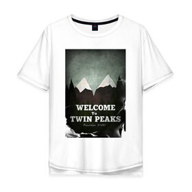 Мужская футболка хлопок Oversize с принтом Twin Peaks в Рязани, 100% хлопок | свободный крой, круглый ворот, “спинка” длиннее передней части | twin peaks | дэвид линч | лес | лора палмер | сова | твин пикс | туман