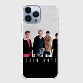 Чехол для iPhone 13 Pro Max с принтом Tokio Hotel в Рязани,  |  | Тематика изображения на принте: 2017 | dream machine | tokio hotel | билл каулитц | георг листинг | густав шефер | токийский отель | том каулиц