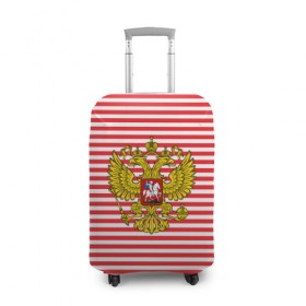 Чехол для чемодана 3D с принтом Тельняшка ВВ и герб РФ в Рязани, 86% полиэфир, 14% спандекс | двустороннее нанесение принта, прорези для ручек и колес | красный | полосатый