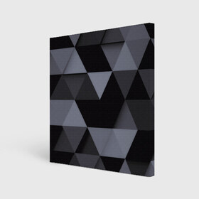 Холст квадратный с принтом Геометрия в Рязани, 100% ПВХ |  | 3d | abstract | gray | lowpoly | polygon | triangle | абстракция | геометрия | полигоны | треугольники