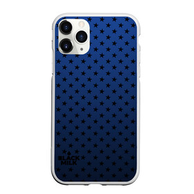 Чехол для iPhone 11 Pro матовый с принтом Black Milk Blue Stars в Рязани, Силикон |  | Тематика изображения на принте: blue | star | stars | звёздная | звезды | синие звезды