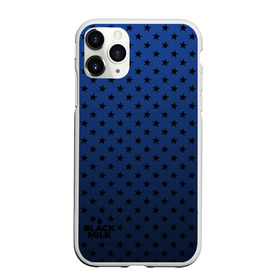 Чехол для iPhone 11 Pro Max матовый с принтом Black Milk Blue Stars в Рязани, Силикон |  | Тематика изображения на принте: blue | star | stars | звёздная | звезды | синие звезды