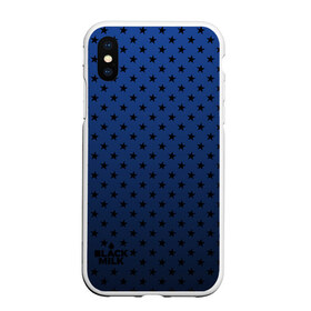 Чехол для iPhone XS Max матовый с принтом Black Milk Blue Stars в Рязани, Силикон | Область печати: задняя сторона чехла, без боковых панелей | Тематика изображения на принте: blue | star | stars | звёздная | звезды | синие звезды