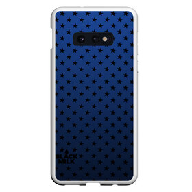 Чехол для Samsung S10E с принтом Black Milk Blue Stars в Рязани, Силикон | Область печати: задняя сторона чехла, без боковых панелей | blue | star | stars | звёздная | звезды | синие звезды