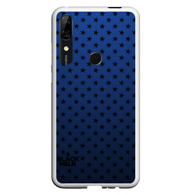 Чехол для Honor P Smart Z с принтом Black Milk Blue Stars в Рязани, Силикон | Область печати: задняя сторона чехла, без боковых панелей | Тематика изображения на принте: blue | star | stars | звёздная | звезды | синие звезды