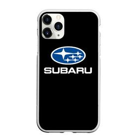 Чехол для iPhone 11 Pro матовый с принтом Subaru в Рязани, Силикон |  | subaru | автомобиль | марка | машина | субару