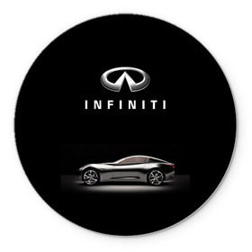 Коврик круглый с принтом Infiniti в Рязани, резина и полиэстер | круглая форма, изображение наносится на всю лицевую часть | авто | инфинити | марка | машина