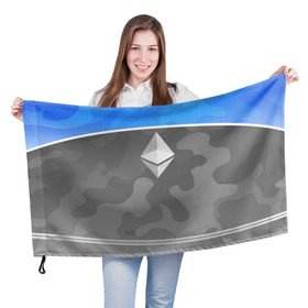 Флаг 3D с принтом Black Milk Ethereum - Эфириум в Рязани, 100% полиэстер | плотность ткани — 95 г/м2, размер — 67 х 109 см. Принт наносится с одной стороны | black milk | ethereum | etherium | litecoin | крипта | крипто | криптовалюта | лайткоин | майнер | майнинг | эфир