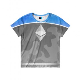 Детская футболка 3D с принтом Black Milk Ethereum - Эфириум в Рязани, 100% гипоаллергенный полиэфир | прямой крой, круглый вырез горловины, длина до линии бедер, чуть спущенное плечо, ткань немного тянется | black milk | ethereum | etherium | litecoin | крипта | крипто | криптовалюта | лайткоин | майнер | майнинг | эфир