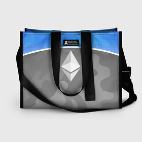 Сумка-шоппер 3D с принтом Black Milk Ethereum - Эфириум в Рязани, 100% полиэстер | застегивается на металлическую кнопку; внутренний карман застегивается на молнию. Стенки укреплены специальным мягким материалом, чтобы защитить содержимое от несильных ударов
 | black milk | ethereum | etherium | litecoin | крипта | крипто | криптовалюта | лайткоин | майнер | майнинг | эфир