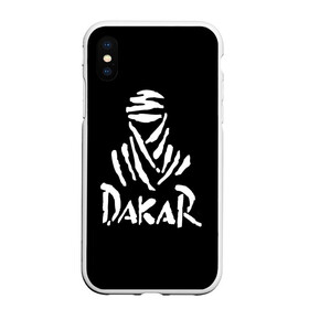 Чехол для iPhone XS Max матовый с принтом Dakar в Рязани, Силикон | Область печати: задняя сторона чехла, без боковых панелей | Тематика изображения на принте: dakar | desert | logo | race | rally | sign | гонки | дакар | знак | логотип | пустыня | ралли