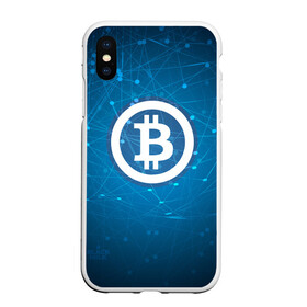 Чехол для iPhone XS Max матовый с принтом Bitcoin Blue - Биткоин в Рязани, Силикон | Область печати: задняя сторона чехла, без боковых панелей | Тематика изображения на принте: bitcoin | ethereum | litecoin | биткоин | интернет | крипта | криптовалюта | лайткоин | майнинг | технологии | эфир