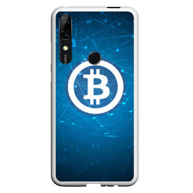 Чехол для Honor P Smart Z с принтом Bitcoin Blue - Биткоин в Рязани, Силикон | Область печати: задняя сторона чехла, без боковых панелей | Тематика изображения на принте: bitcoin | ethereum | litecoin | биткоин | интернет | крипта | криптовалюта | лайткоин | майнинг | технологии | эфир