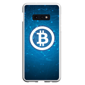 Чехол для Samsung S10E с принтом Bitcoin Blue - Биткоин в Рязани, Силикон | Область печати: задняя сторона чехла, без боковых панелей | Тематика изображения на принте: bitcoin | ethereum | litecoin | биткоин | интернет | крипта | криптовалюта | лайткоин | майнинг | технологии | эфир