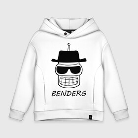 Детское худи Oversize хлопок с принтом Benderg в Рязани, френч-терри — 70% хлопок, 30% полиэстер. Мягкий теплый начес внутри —100% хлопок | боковые карманы, эластичные манжеты и нижняя кромка, капюшон на магнитной кнопке | bender | breaking bad | futurama | бендер | во все тяжкие | зойдберг | космос | футурама