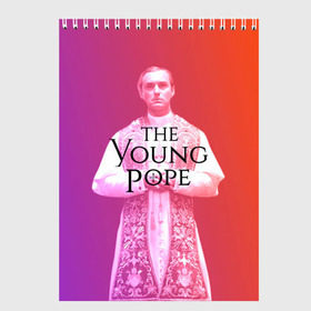 Скетчбук с принтом The Young Pope в Рязани, 100% бумага
 | 48 листов, плотность листов — 100 г/м2, плотность картонной обложки — 250 г/м2. Листы скреплены сверху удобной пружинной спиралью | Тематика изображения на принте: young pope | джуд | лоу | молодой папа