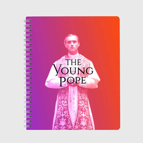 Тетрадь с принтом The Young Pope в Рязани, 100% бумага | 48 листов, плотность листов — 60 г/м2, плотность картонной обложки — 250 г/м2. Листы скреплены сбоку удобной пружинной спиралью. Уголки страниц и обложки скругленные. Цвет линий — светло-серый
 | young pope | джуд | лоу | молодой папа