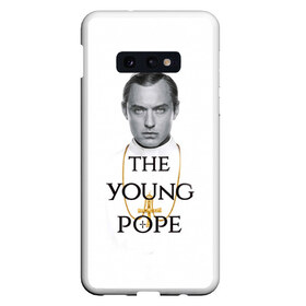 Чехол для Samsung S10E с принтом The Young Pope в Рязани, Силикон | Область печати: задняя сторона чехла, без боковых панелей | young pope | джуд | лоу | молодой папа