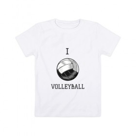 Детская футболка хлопок с принтом My volleyball в Рязани, 100% хлопок | круглый вырез горловины, полуприлегающий силуэт, длина до линии бедер | ball | beach | game | gamer | i | love | player | volleybal | волейбол | волейболист | игра | игрок | пляжник | спорт | спортсмен