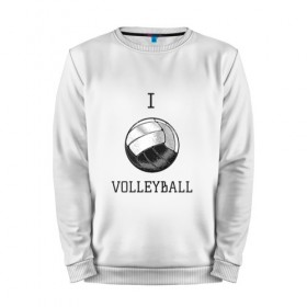 Мужской свитшот хлопок с принтом My volleyball в Рязани, 100% хлопок |  | ball | beach | game | gamer | i | love | player | volleybal | волейбол | волейболист | игра | игрок | пляжник | спорт | спортсмен