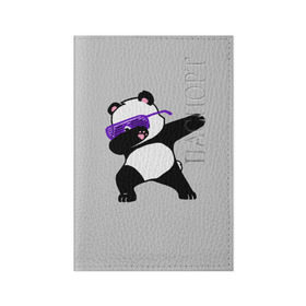 Обложка для паспорта матовая кожа с принтом Panda в Рязани, натуральная матовая кожа | размер 19,3 х 13,7 см; прозрачные пластиковые крепления | Тематика изображения на принте: panda dab | животные | панда