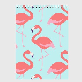 Скетчбук с принтом Flamingos pattern в Рязани, 100% бумага
 | 48 листов, плотность листов — 100 г/м2, плотность картонной обложки — 250 г/м2. Листы скреплены сверху удобной пружинной спиралью | animals | beautiful | bird | birds | birdy | blue | color | flamingo | nature | wild | белое | голубое | животные | красивое | красота | милое | природа | птица | птицы | птичка | птички | синее | фламинго | цвет | яркое