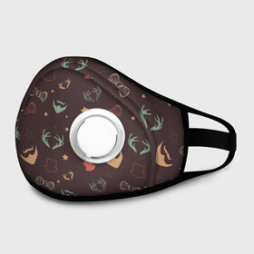 Маска из неопрена Хипстер: в Рязани, неопрен 100% | Форма огибающая нос. Резинки для ушей с дополнительной резинкой на затылке. Клапан для выдоха для активного дыхания при занятиях спортом. Эластичный материал маски и окантовки для лучшего растяжения и прилегания маски.&nbsp; | hipster | бант | бантик | борода | звезда | орнамент | паттерн | рога | узор | усы | хипстер | цилиндр | шляпа