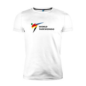 Мужская футболка премиум с принтом World Taekwondo logo в Рязани, 92% хлопок, 8% лайкра | приталенный силуэт, круглый вырез ворота, длина до линии бедра, короткий рукав | Тематика изображения на принте: world taekwondo | wt | логотип | тхэквондо