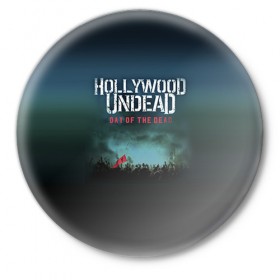 Значок с принтом Hollywood Undead 9 в Рязани,  металл | круглая форма, металлическая застежка в виде булавки | Тематика изображения на принте: hollywood undead | голливудская нежить