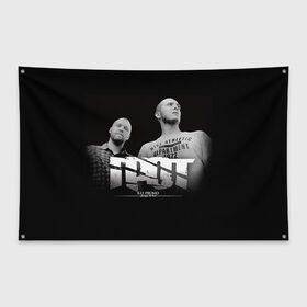 Флаг-баннер с принтом ГРОТ в Рязани, 100% полиэстер | размер 67 х 109 см, плотность ткани — 95 г/м2; по краям флага есть четыре люверса для крепления | grot55 | rap | грот | рэп | хип хоп