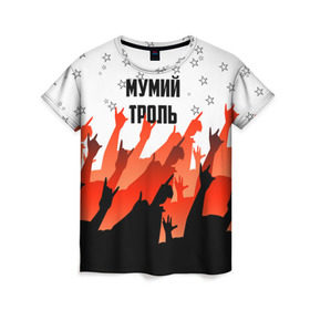 Женская футболка 3D с принтом Мумий Тролль в Рязани, 100% полиэфир ( синтетическое хлопкоподобное полотно) | прямой крой, круглый вырез горловины, длина до линии бедер | илья лагутенко | мумий тролль | русский рок.