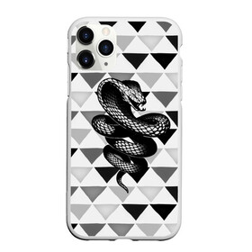 Чехол для iPhone 11 Pro матовый с принтом Snake в Рязани, Силикон |  | 3d | snake | животные | змея | ползучие | хладнокровные | чешуя