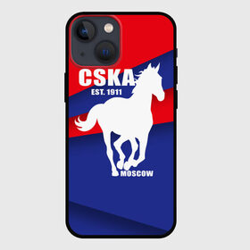 Чехол для iPhone 13 mini с принтом CSKA est. 1911 в Рязани,  |  | армейцы | болельщик | кони | красно синие | фанат | футбол | футболист | цска