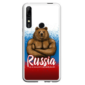 Чехол для Honor P Smart Z с принтом Russian Bear в Рязани, Силикон | Область печати: задняя сторона чехла, без боковых панелей | Тематика изображения на принте: bear | russia | медведь | патриотическая | россия | русский медведь | триколор | флаг рф