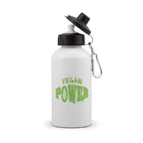 Бутылка спортивная с принтом Vegan Power в Рязани, металл | емкость — 500 мл, в комплекте две пластиковые крышки и карабин для крепления | Тематика изображения на принте: yoga | веган | вегетарианец | вегетарианство | витамины | здоровье | зож | йога | кукуруза | овощи | фрукты