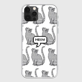 Чехол для iPhone 12 Pro Max с принтом Meow cats в Рязани, Силикон |  | cat | cats | meow | text | tumblr |   | котики | кошак | кошка | кошки | мяу