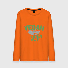 Мужской лонгслив хлопок с принтом Vegan for Life в Рязани, 100% хлопок |  | Тематика изображения на принте: green | vegan | yoga | веган | вегетарианец | вегетарианство | витамины | здоровье | зеленый | зож | йога | овощи | фрукты