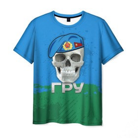 Мужская футболка 3D с принтом ГРУ в Рязани, 100% полиэфир | прямой крой, круглый вырез горловины, длина до линии бедер | берет | гру | летучая мышь | разведка | спецназ | череп