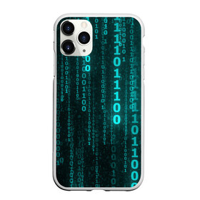 Чехол для iPhone 11 Pro матовый с принтом Codes в Рязани, Силикон |  | art | black | blue | color | dark | darkness | original | голубое | красивое | красота | синее | синий | темное | темный | цвет | чёрное | чёрный