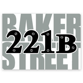 Поздравительная открытка с принтом Baker Street в Рязани, 100% бумага | плотность бумаги 280 г/м2, матовая, на обратной стороне линовка и место для марки
 | detective | holmes | sherlock | англия | бейкер | бенедикт | ватсон | детектив | доктор | камбербэтч | лондон | мориарти | сериал | стрит | шерлок | шолмс