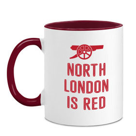 Кружка двухцветная с принтом North London is Red в Рязани, керамика | объем — 330 мл, диаметр — 80 мм. Цветная ручка и кайма сверху, в некоторых цветах — вся внутренняя часть | Тематика изображения на принте: arsenal | football | арсенал | лондон | спорт | футбол