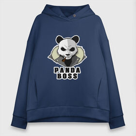 Женское худи Oversize хлопок с принтом Panda Boss в Рязани, френч-терри — 70% хлопок, 30% полиэстер. Мягкий теплый начес внутри —100% хлопок | боковые карманы, эластичные манжеты и нижняя кромка, капюшон на магнитной кнопке | Тематика изображения на принте: банда | большой | босс | важный | главарь | главный | директор | крутой | круче всех | лидер | мех | панда | россия | русский | самый | супер | трубка | шуба