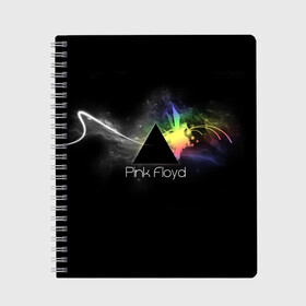 Тетрадь с принтом Pink Floyd Logo в Рязани, 100% бумага | 48 листов, плотность листов — 60 г/м2, плотность картонной обложки — 250 г/м2. Листы скреплены сбоку удобной пружинной спиралью. Уголки страниц и обложки скругленные. Цвет линий — светло-серый
 | англия | басы | британия | гитара | группа | дым | космос | логотип | музыка | песни | пинк флойд | призма | радуга | рок | свет