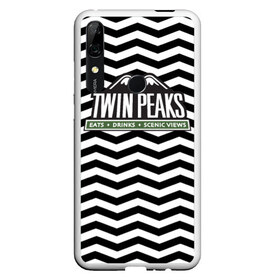 Чехол для Honor P Smart Z с принтом TWIN PEAKS в Рязани, Силикон | Область печати: задняя сторона чехла, без боковых панелей | полосы | сериал | твин пикс | текстура | фильмы